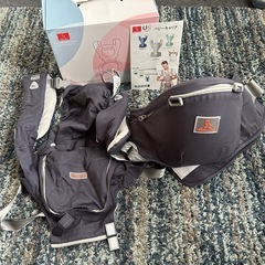 美品　ヒップシート　抱っこ紐　5way よだれカバー 