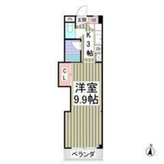 💛🧡初期費用8万円パック＆フリーレント1ヶ月付き🧡💛駐車場…