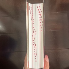 中学和英辞典(ほぼ新品)の画像