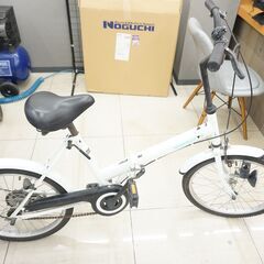 あさひ　MIMOLET　20インチ　折り畳み自転車