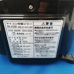 【値下】ニトリ マイコン炊飯器②Ｎティニー SN-A5BK（3合／0.54L）の画像