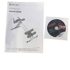 ショップジャパン アブクラッシャー BJ-10456 腹筋マシン 中古 ダイエットの画像