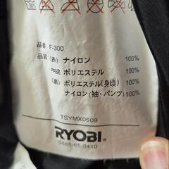美品　リョービ　フィールドメンバー　フィッシングウェアー　防水ウェア　LLの画像