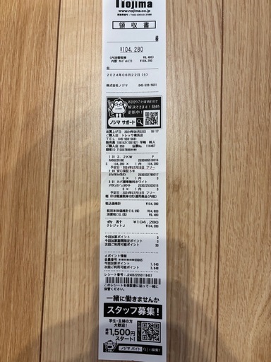 日立　エアコン　RASG22R 使用100回未満の美品です。