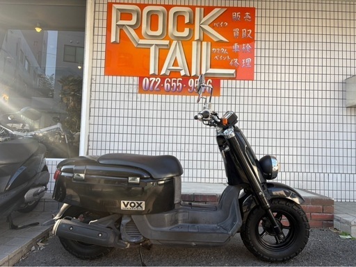 ★7万円！ヤマハ　VOX SA31J 原付　スクーター　ボックス