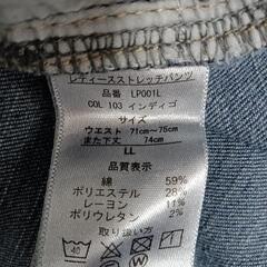 ジーンズ③の画像