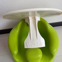 バンボの画像