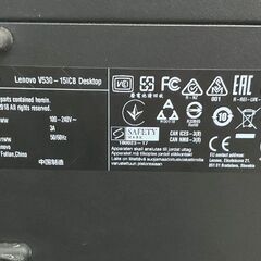 Lenovo レノボ V530-15ICB 第8世代 Core i5 ブラック 初期化済の画像