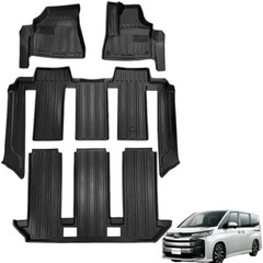 トヨタヴォクシーノア　90系　7人乗り　ガソリン車3Dフロアマット立体の画像
