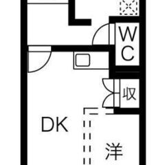 名古屋市中川区/1DK/初期費用1.6万円のみ/1ヵ月家賃無料/ペット可/オートロック/無料Wi-fi - 賃貸（マンション/一戸建て）