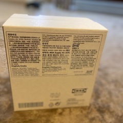 IKEA ワイングラスの画像