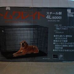 大型犬ペットゲージ