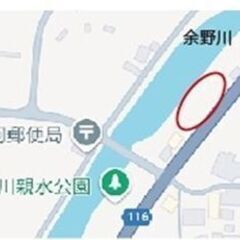 ★貸土地★   池田市中川原町　142.7坪　 #資材置き…