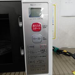 【値下げしました】☆ドリーム荒牧店☆☆ジモティー割引有☆ SHARP 電子レンジ RE-A15KS 2018年製の画像