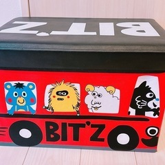 BIT'Z  バス型　収納　スツール　子供部屋