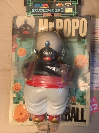 フィギュア M r.P O P O