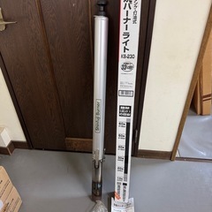 Shinfuji Burner 新富士バーナー　草焼バーナーライ...