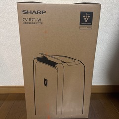 プラズマクラスター除湿機の画像