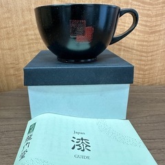 【塩尻市引き取り限定】木曽漆器 龍門堂 カップ 