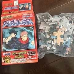 呪術廻戦パズルガム(パズル未開封)