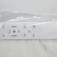 ◆ 　電灯器具　HZX-XD-015　LEDシーリングライト　6畳　#31251　◆の画像