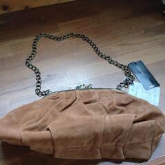 INGNI bag