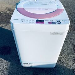 ジモティー見た！で5%OFF【3ドア冷凍冷蔵庫】Panasonic パナソニック