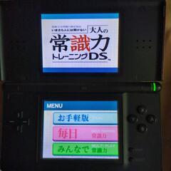 おまとめ購入歓迎！任天堂DSソフトです。お値引き等ご相談下さいの画像