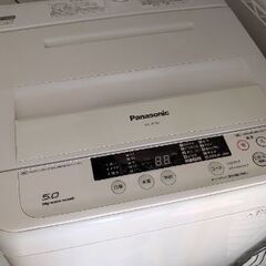 Panasonic洗濯機まだ使えます