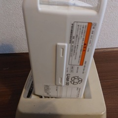 電動自転車バッテリー　充電器付き