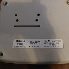 電動自転車バッテリー　充電器付きの画像