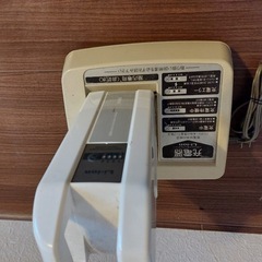 電動自転車バッテリー　充電器付きの画像