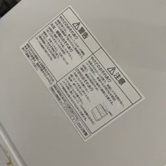 食器洗い機の画像