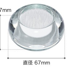 一輪挿し フラワーベース ガラス 花瓶 花器 MICHI-KUSAの画像
