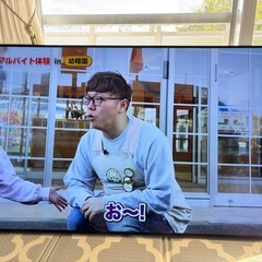 55インチ　有機ELテレビ　LG  型番OLED55C9