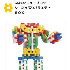 学研　ニューブロック188ピース