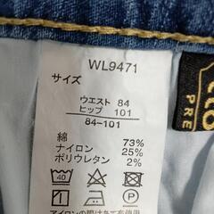 夏用ジーンズ⑩の画像