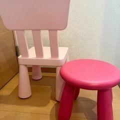IKEA イス スツール 2個セット　0円