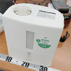 0324-434 加湿器