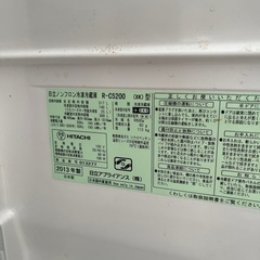 冷蔵庫の画像