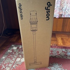 【引取限定】ダイソン　掃除機の空箱　段ボール箱