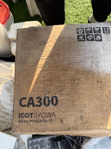 タイルデッキ余ったタイル