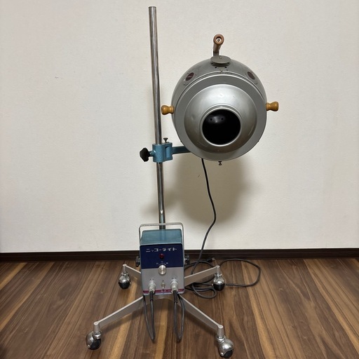 ニッコーライト光線治療器 光線治療器 ニッコーライト 黒田光線 カーボン付き 家庭用治療