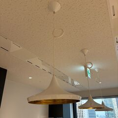 ペンダントライト TOM DIXON　771BLS01WH