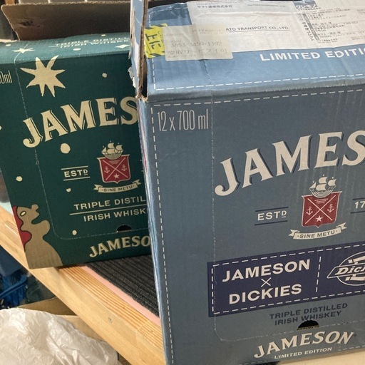 ウイスキー　ジェムソン　限定ボトル　まとめ売り