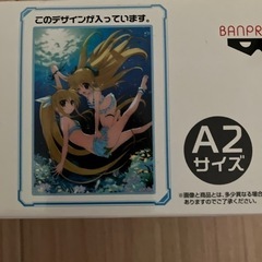 なのは　ポスターの画像