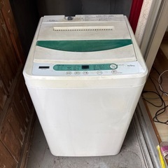 全自動電気洗濯機　家庭用　