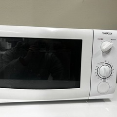 電子レンジお譲りします