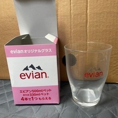 生活雑貨 食器 コップ、グラスの画像
