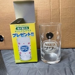 生活雑貨 食器 コップ、グラスの画像